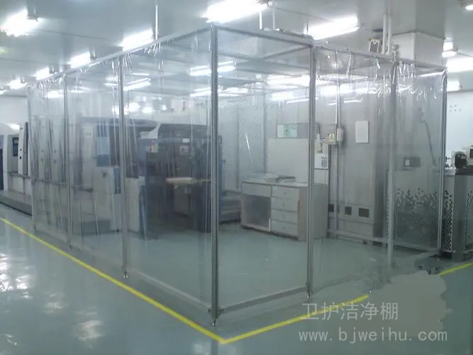 潔凈車間建設(shè)施工