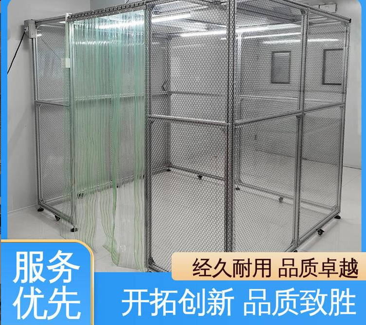 潔凈棚能否移動？