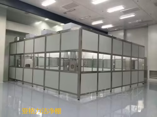 潔凈棚在生產(chǎn)過程中能起到什么作用呢？
